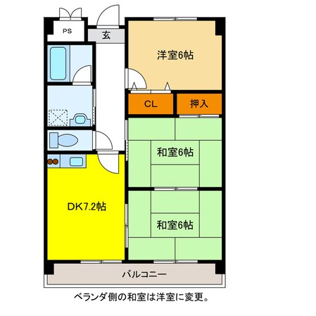 シャトー三宅の物件間取画像